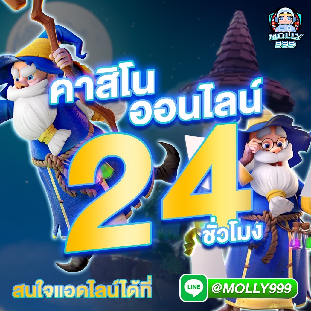 UNSEEN MEMBER789 โปรเติมเงิน รับโบนัสพิเศษ 20% ทุกครั้งที่ฝาก!